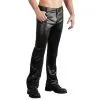 Svenjoyment Pantalon Effet Mouillé -Fetish bdsm boutique pantalon effet mouille svenjoyment